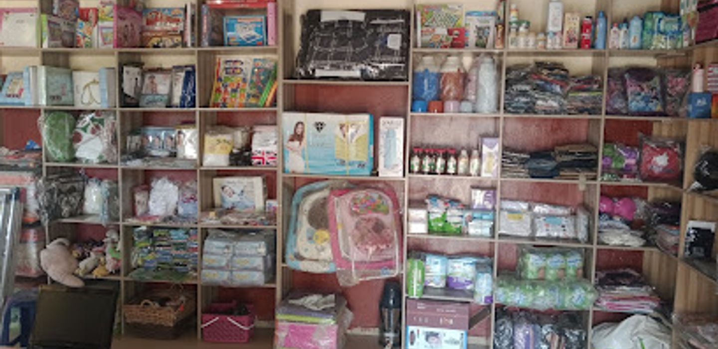 Background