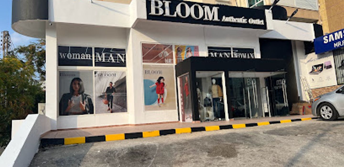 Bloom Authentic Outlet Jbeil
