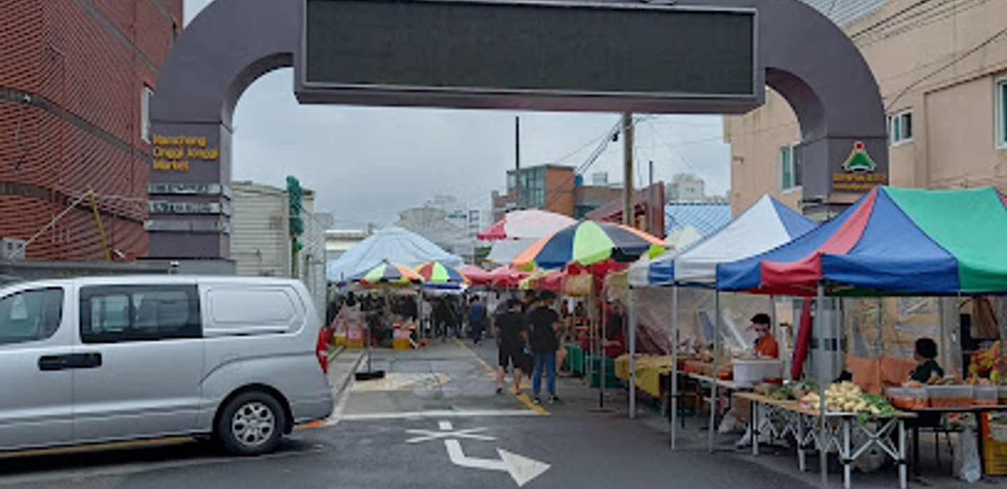 Daiso