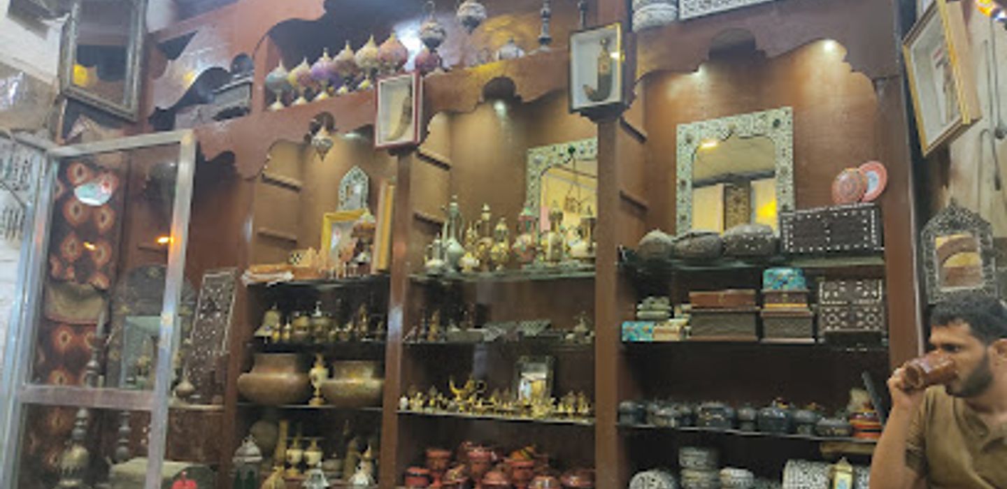 Background