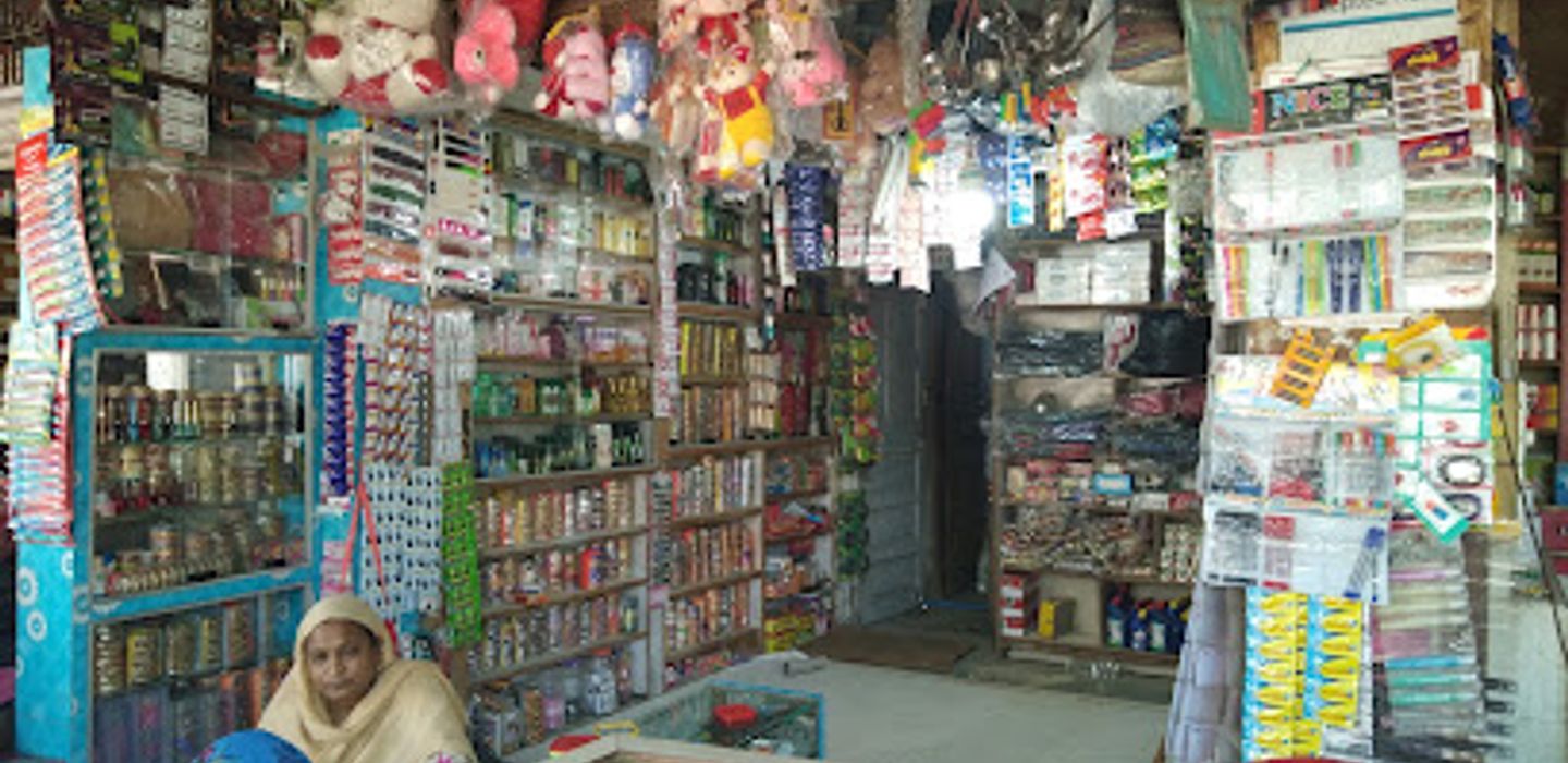 Unique general Store