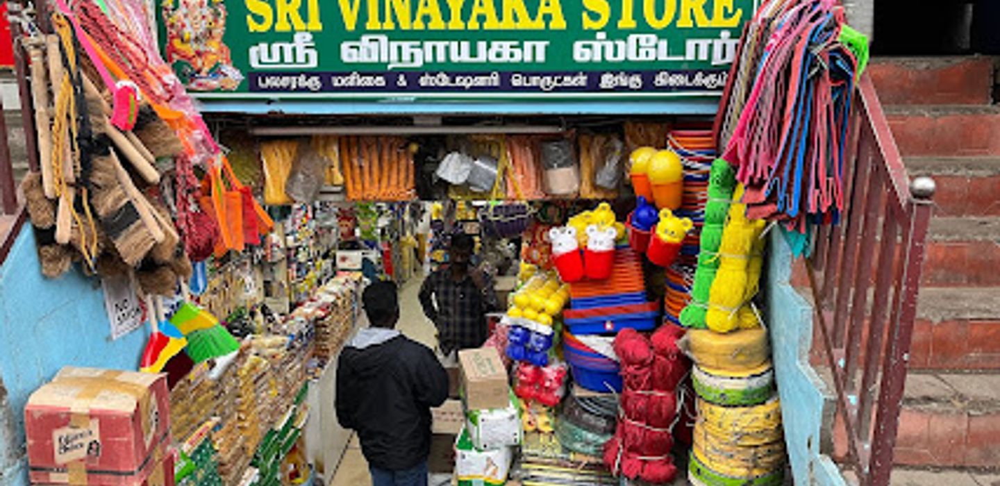 Sri vinayaga stores