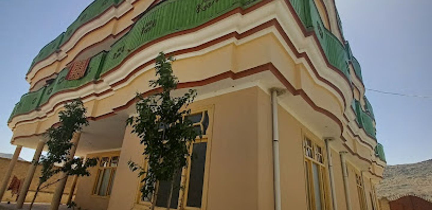 Background