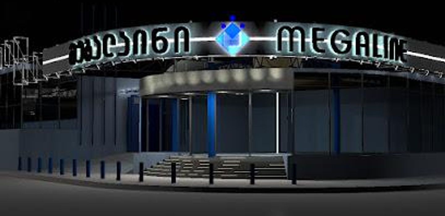 Megaline