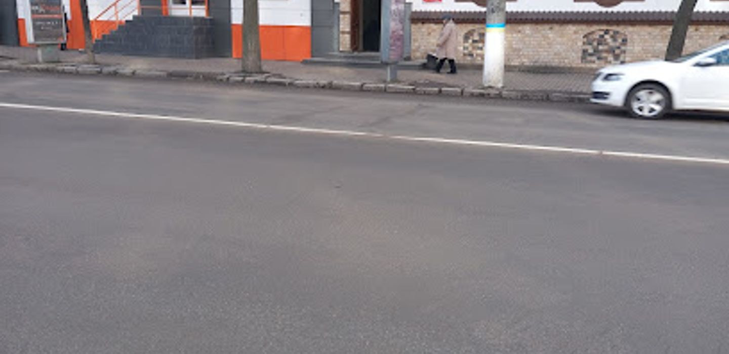 BIG SHOPP