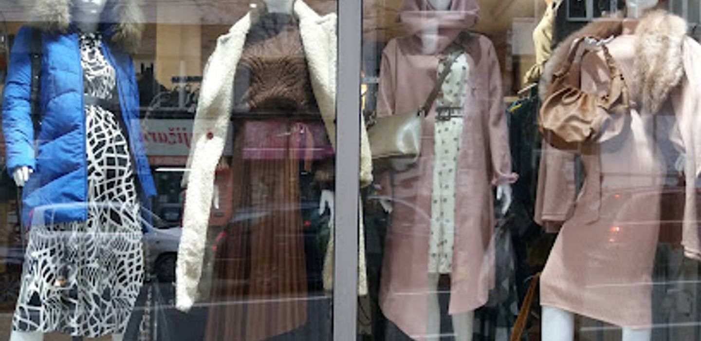 Cheap & Chic Beograd