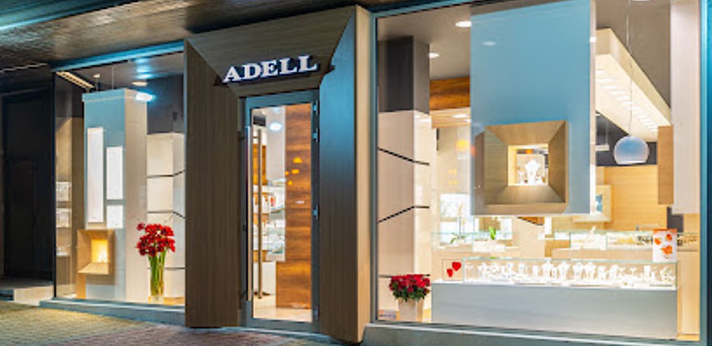 Магазин Adell - бижута и часовници