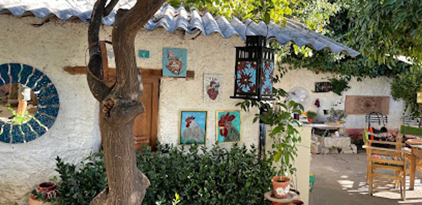 Mosaic Art Greece