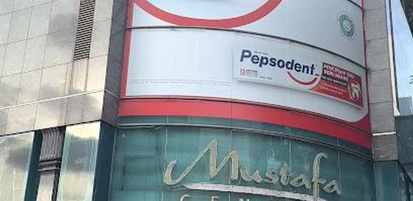 Mustafa Centre