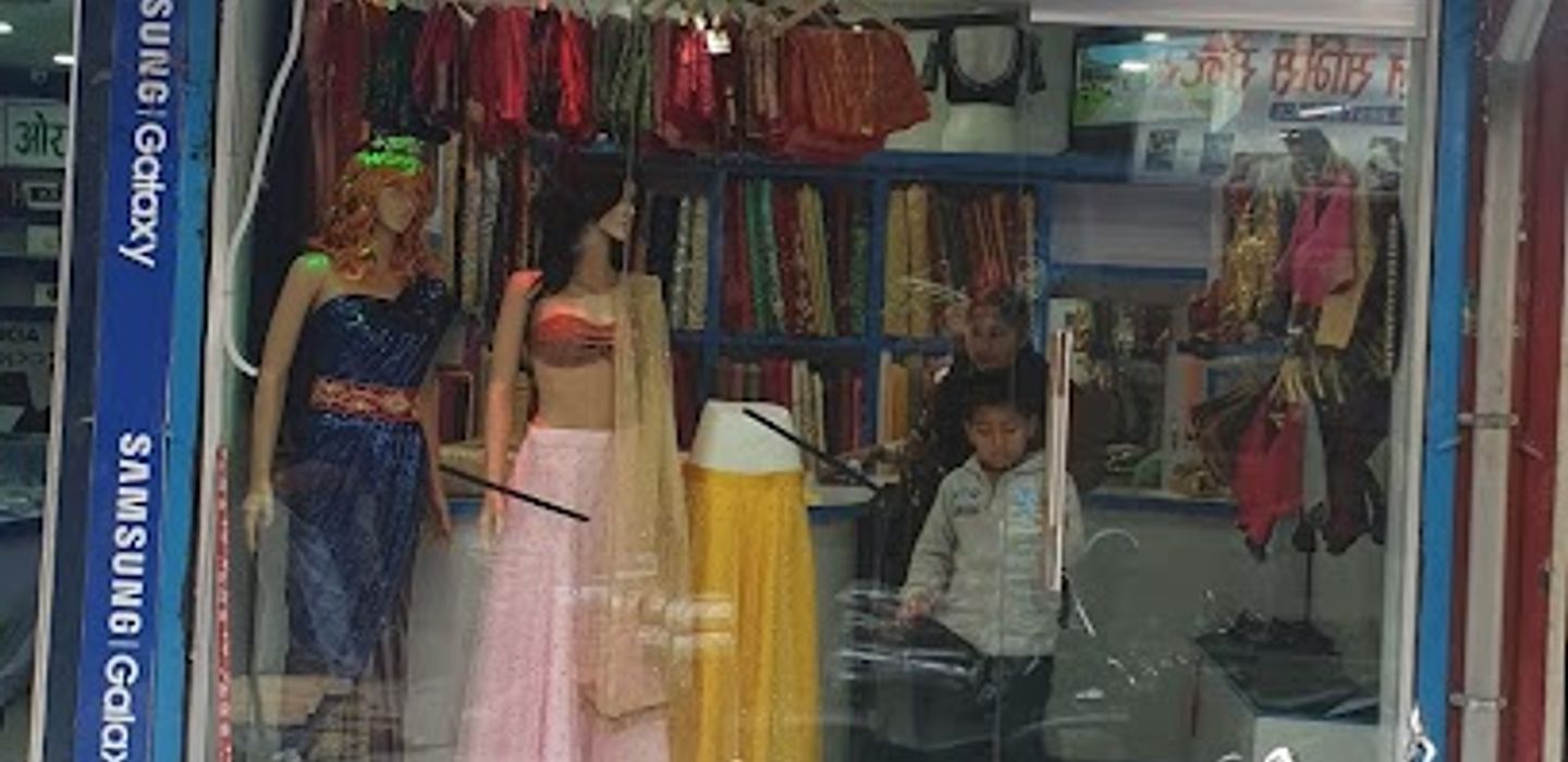 Asmita boutique