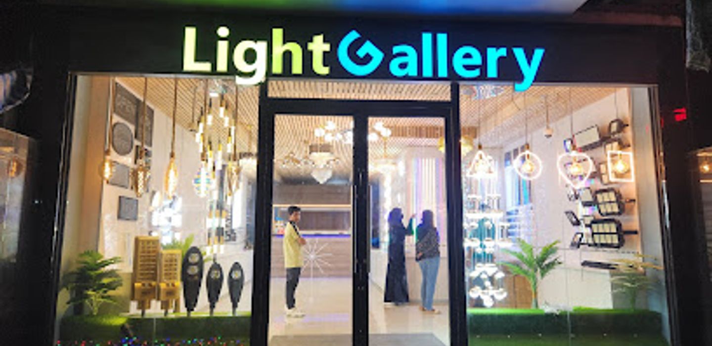 LIGHT GALLERY
