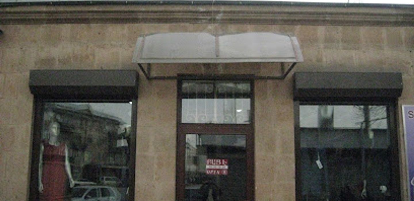 Սոլիդո