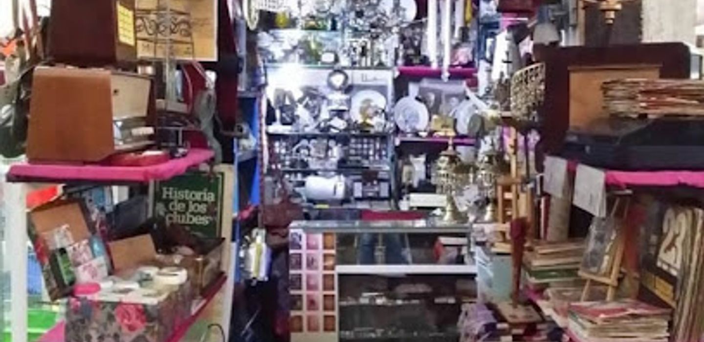 Bazar العامري