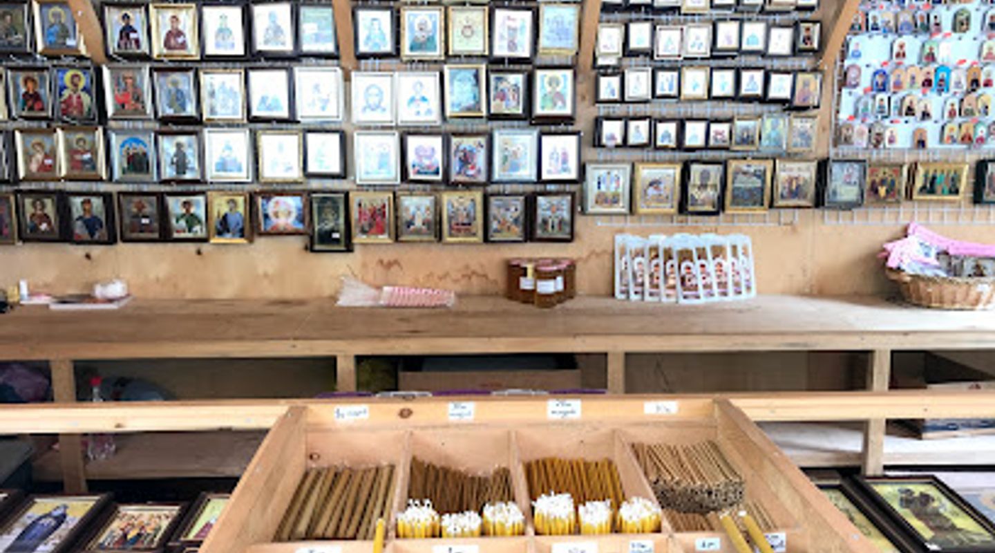 Souvenirs & Religious store