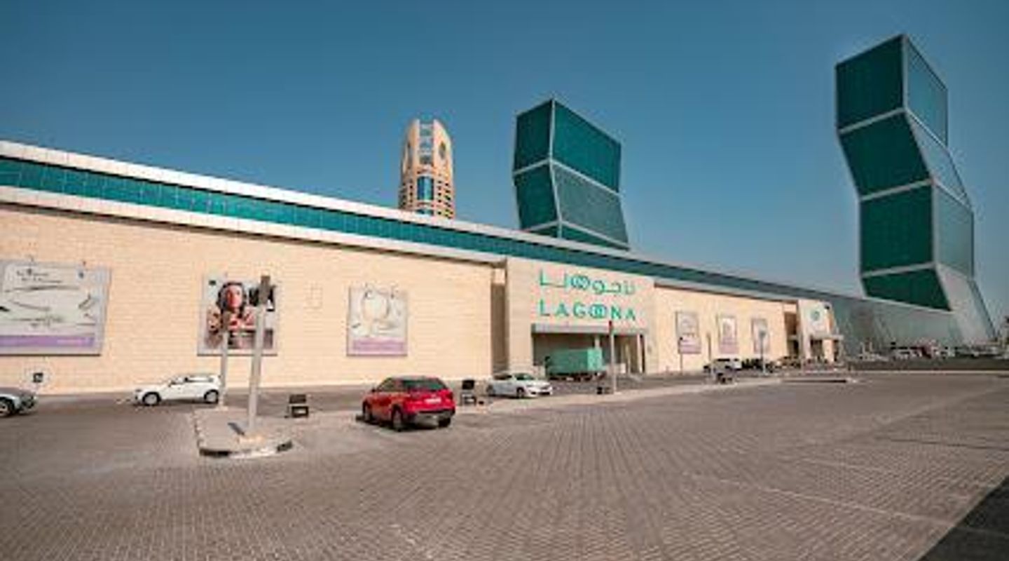 Lagoona Mall