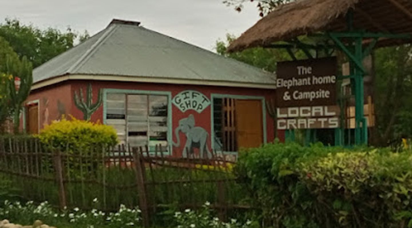 Gift Shop