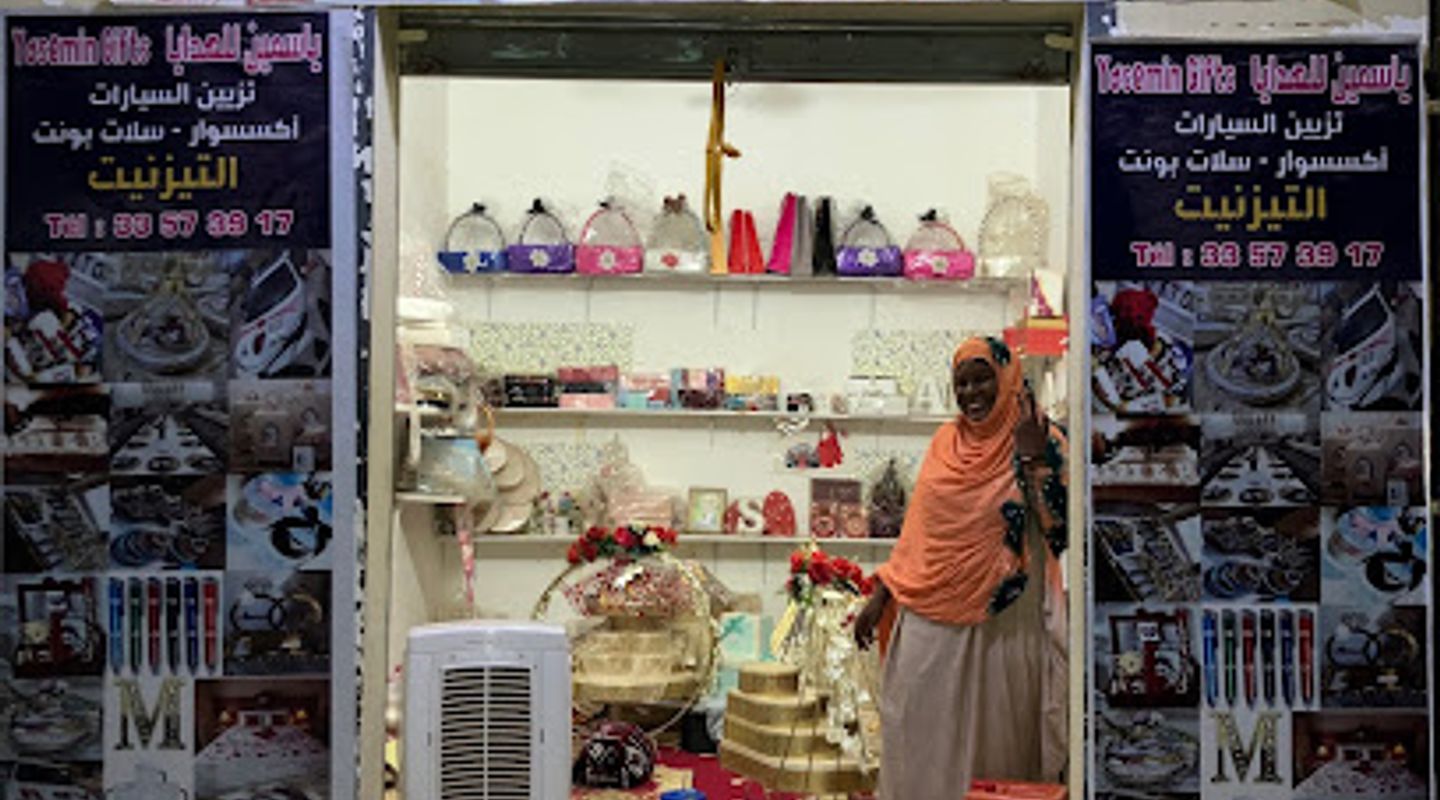 Background