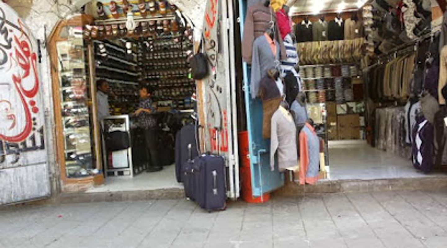 ALGAMAL محلات الجمال التجارية