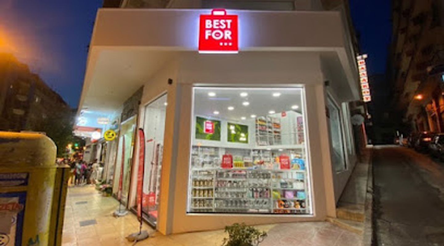 Best For Kavala