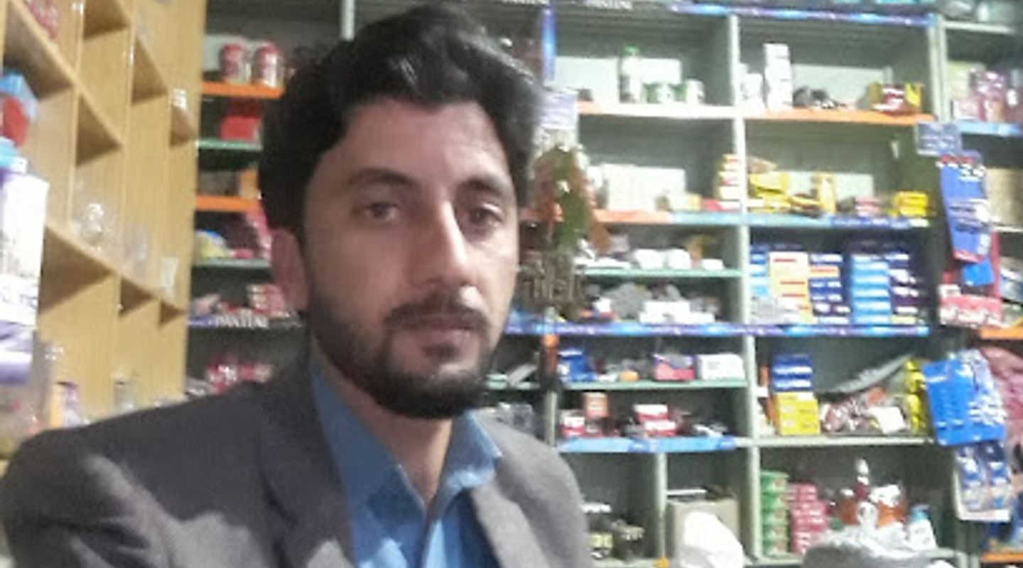Waris Super Store