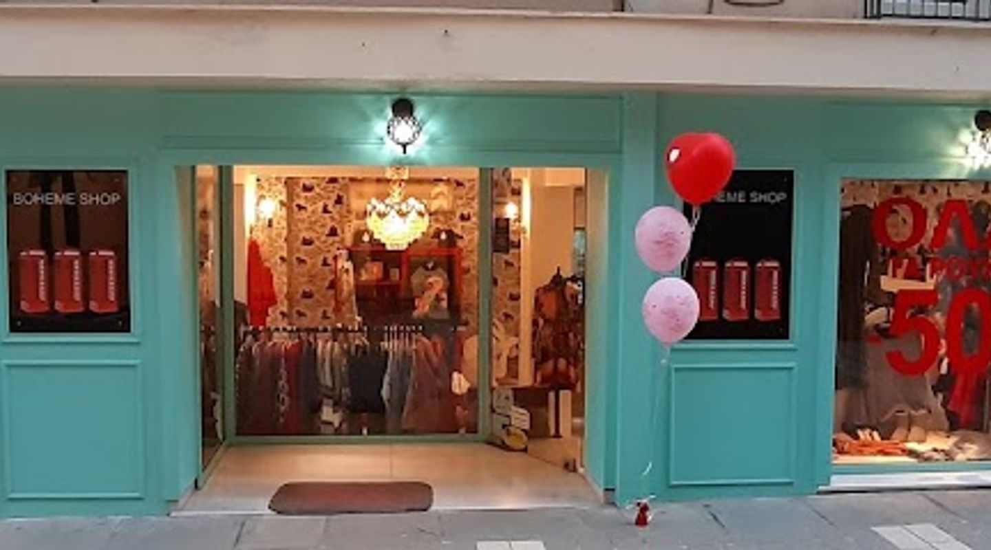 Boheme shop