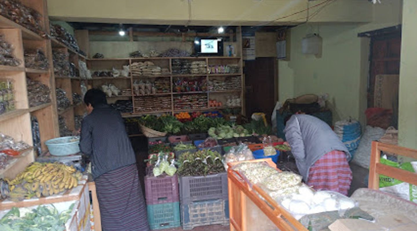 Mongar vegetable shop
