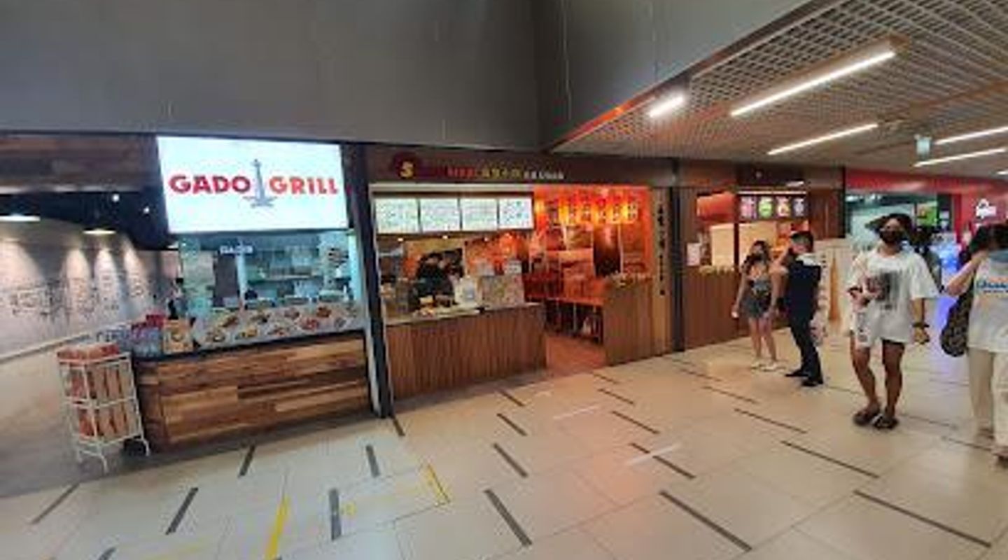 Paya Lebar Square