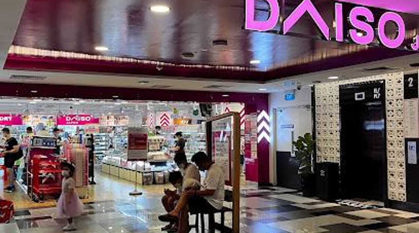 Tiong Bahru Plaza