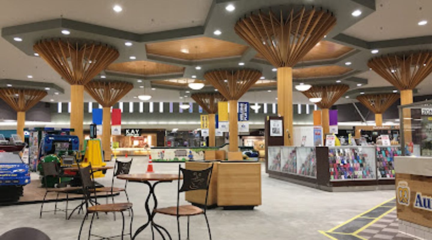 Kirkwood Mall