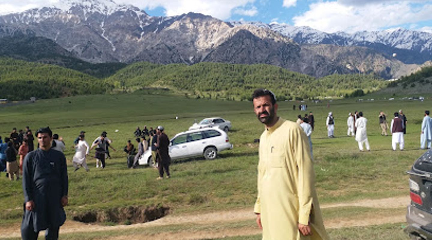 Afghan