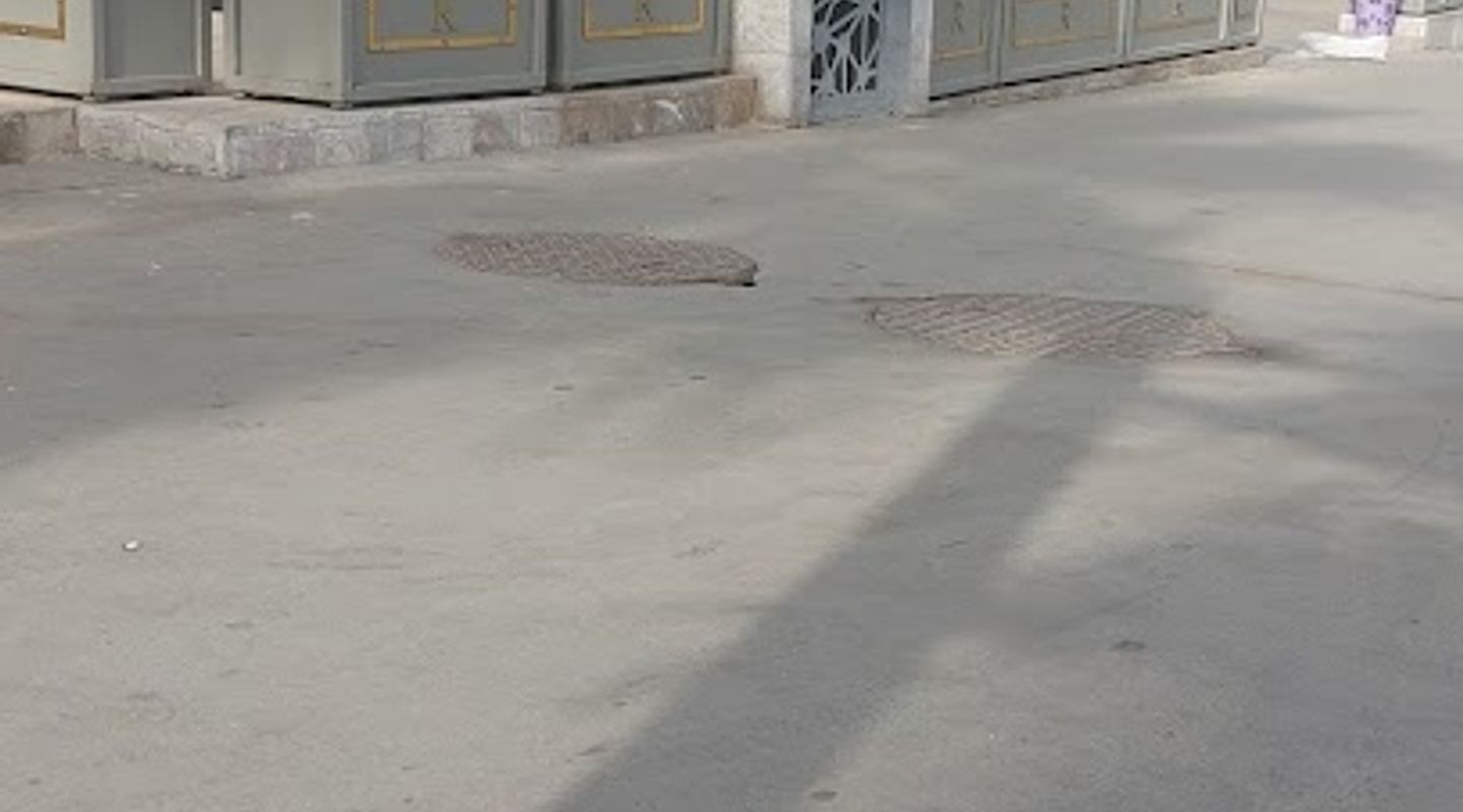 Background