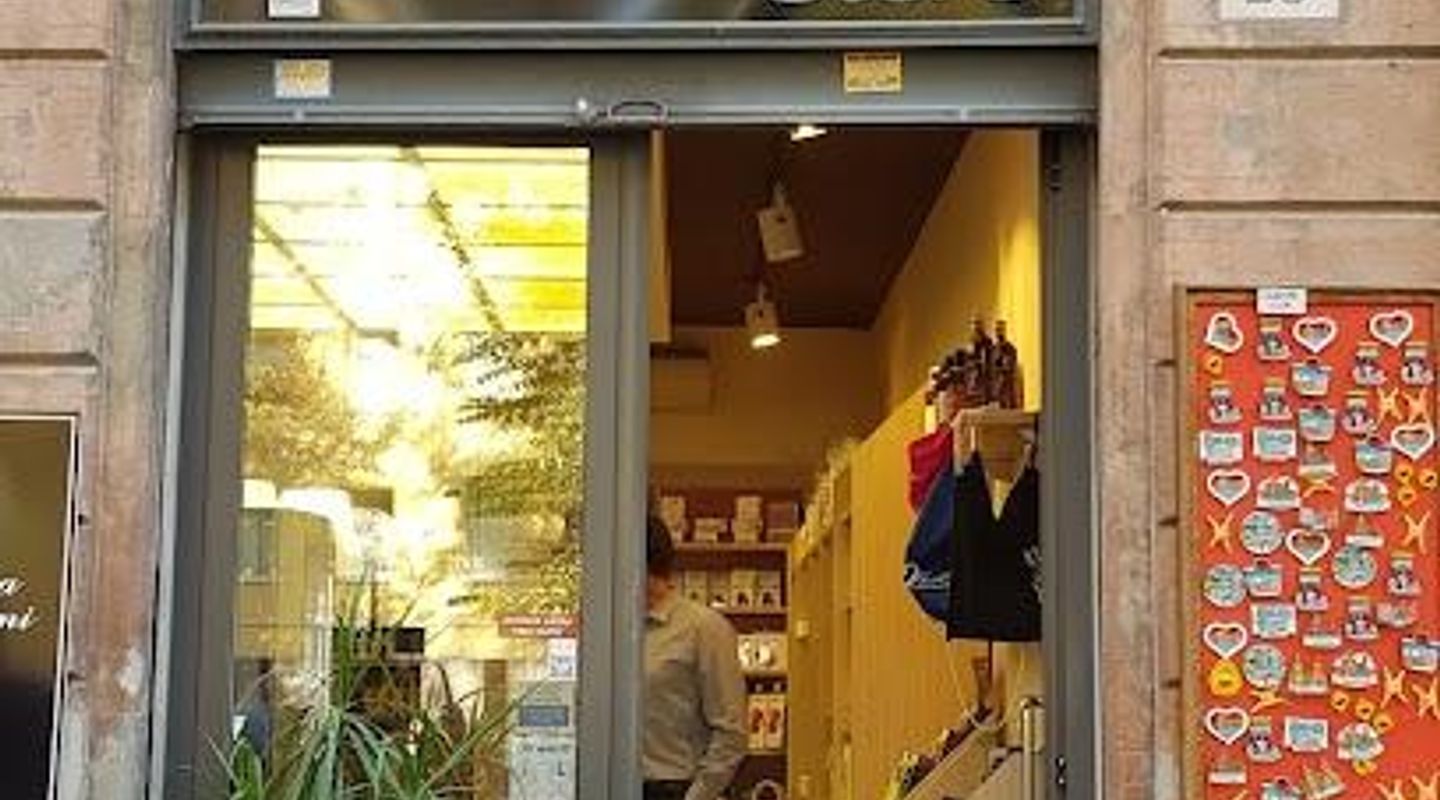 Ferrara Store