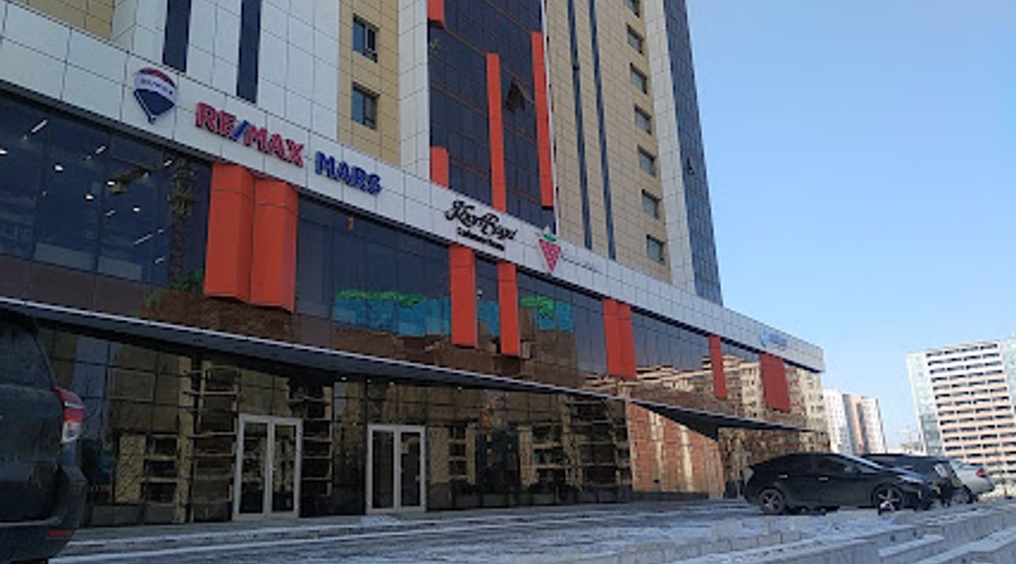 Khanbogd Cashmere