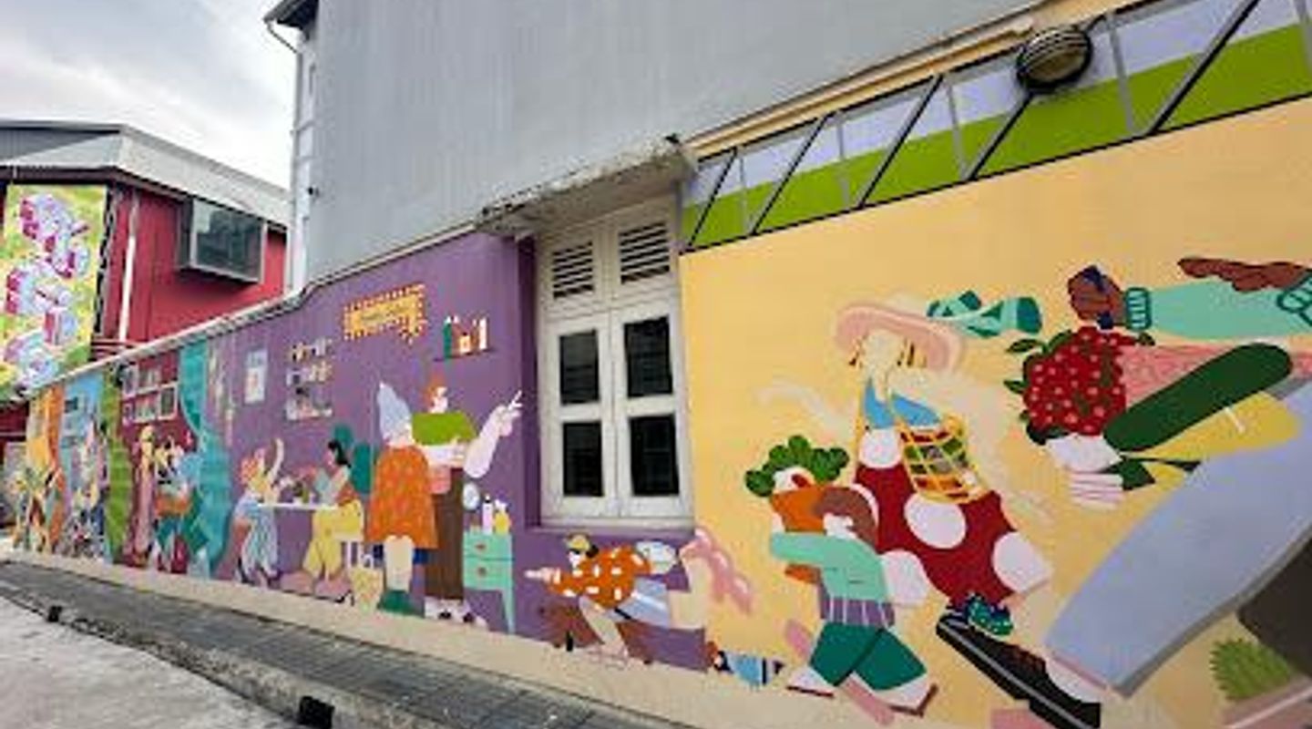 Bugis Street