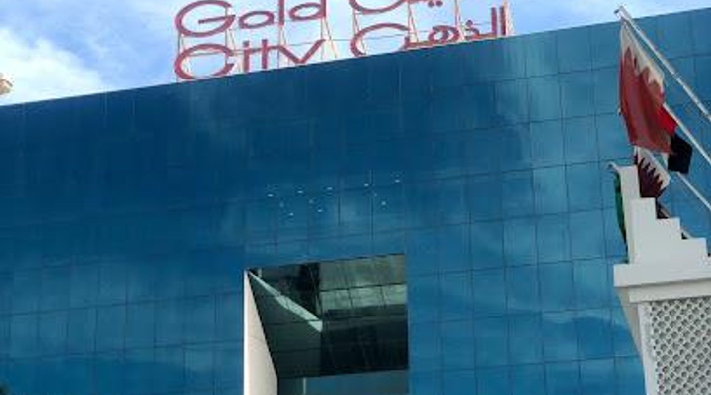 Gold City Mall