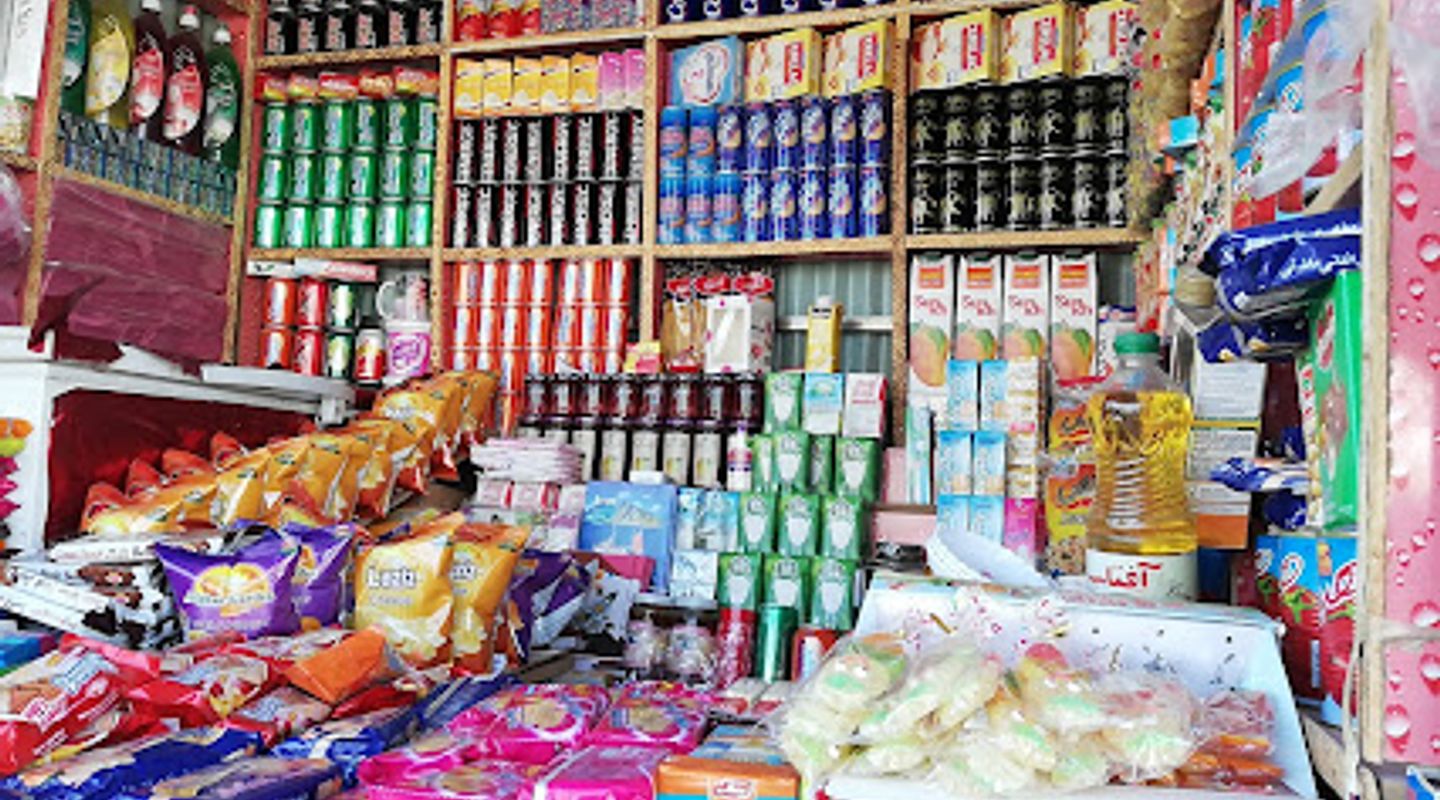 Background