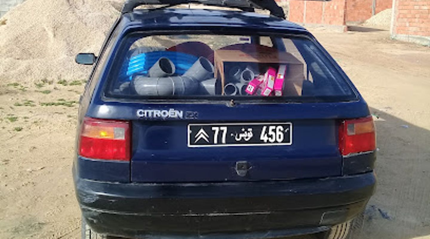 Background