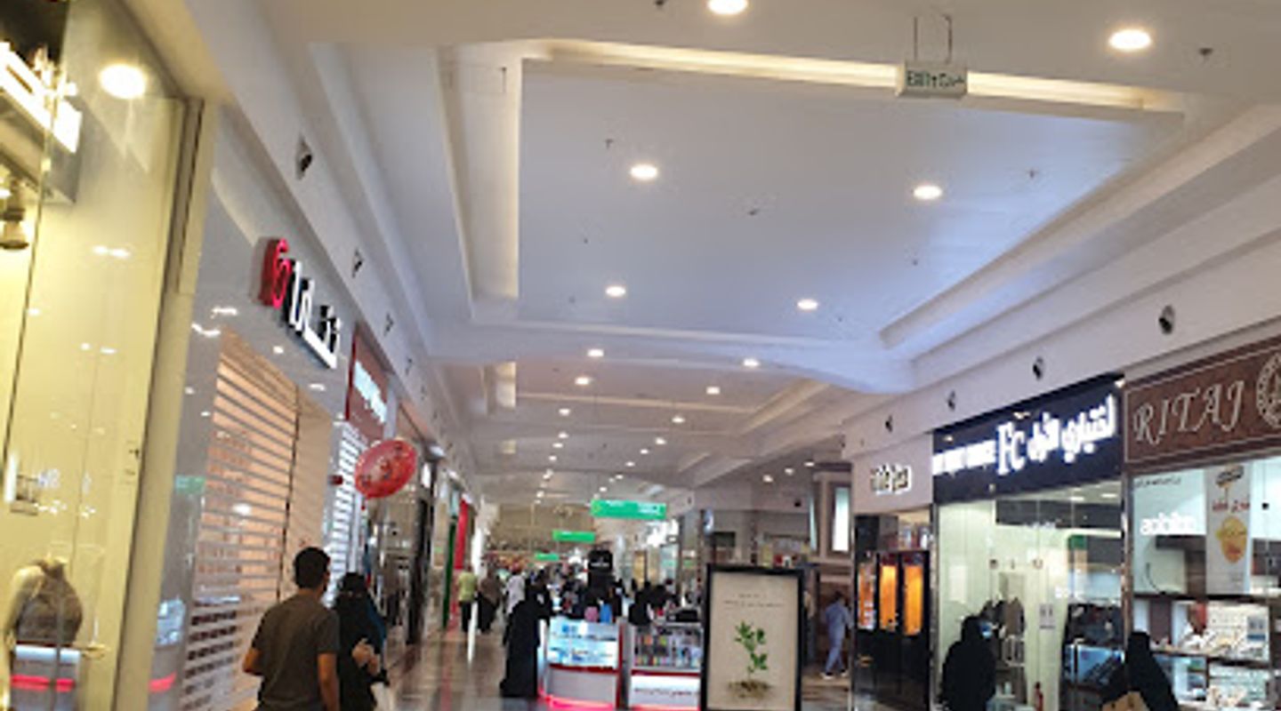 Kadi Mall | كادي مول