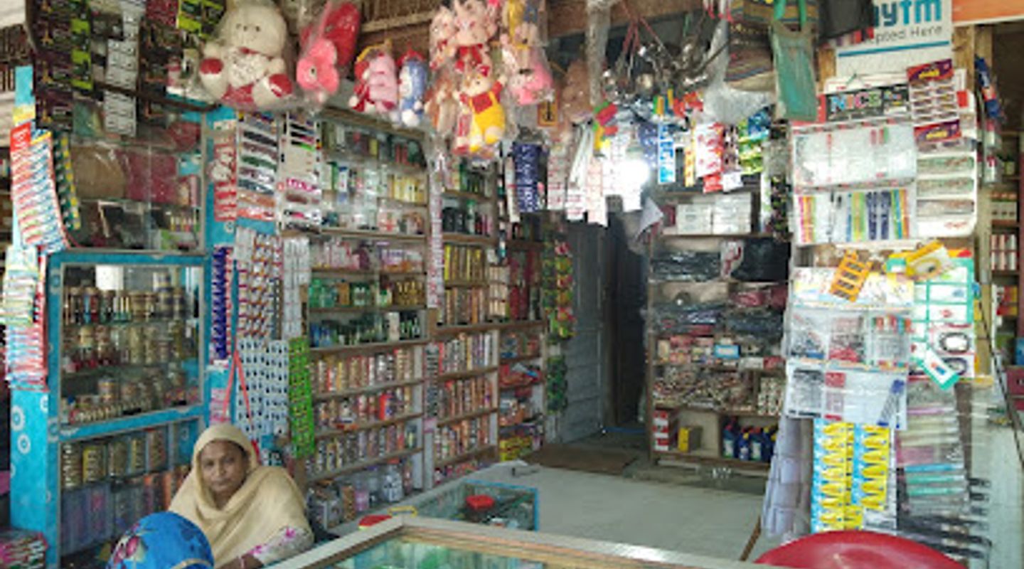Unique general Store