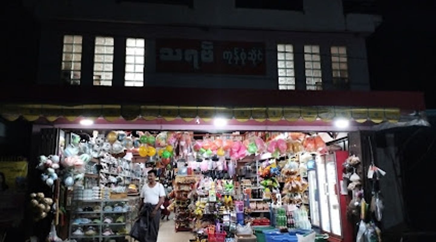Tha Ya Phi Store