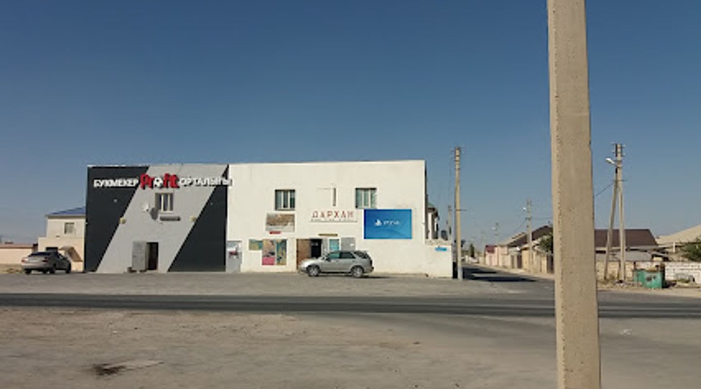 Darkhan