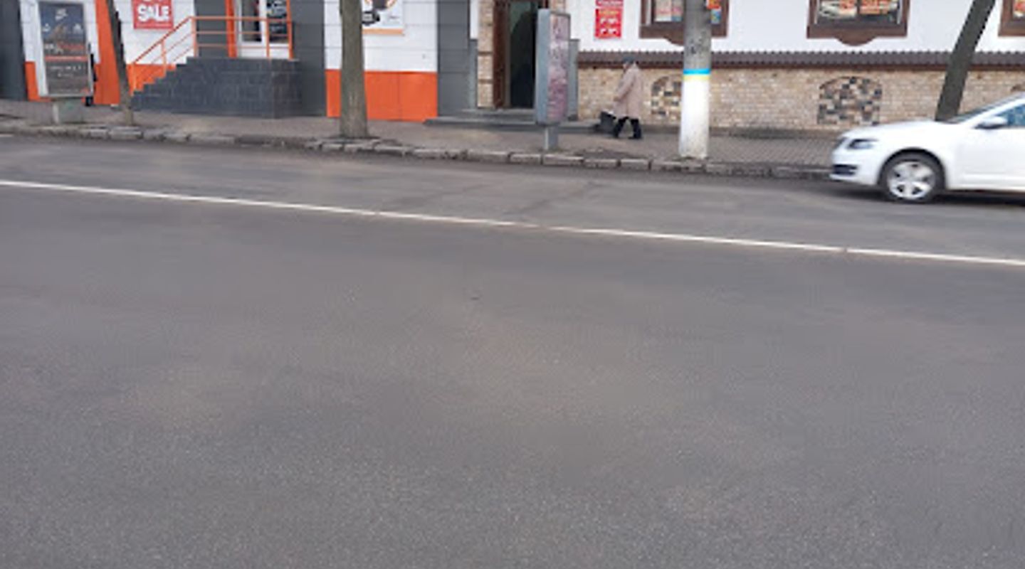BIG SHOPP