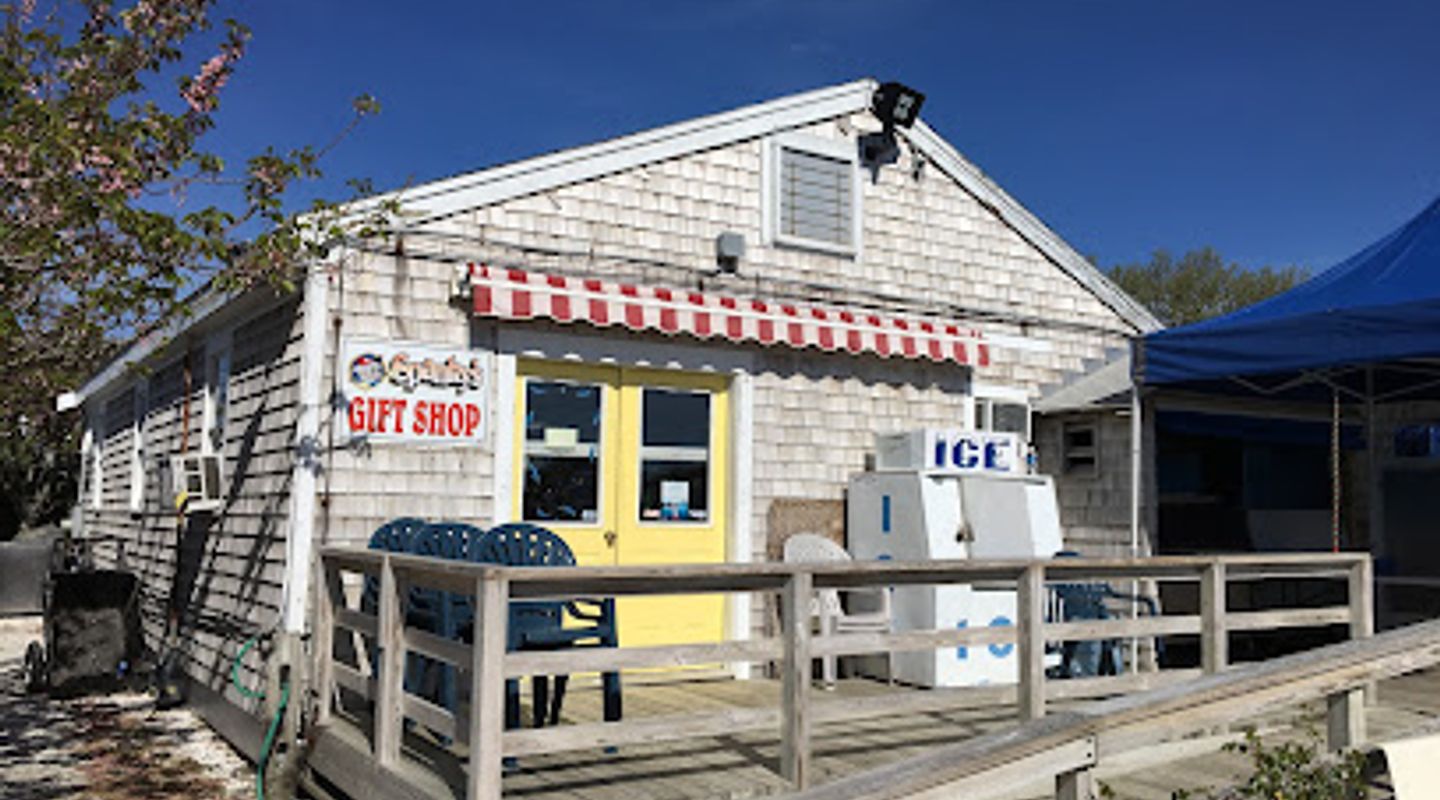 Spanky's Gift Shop