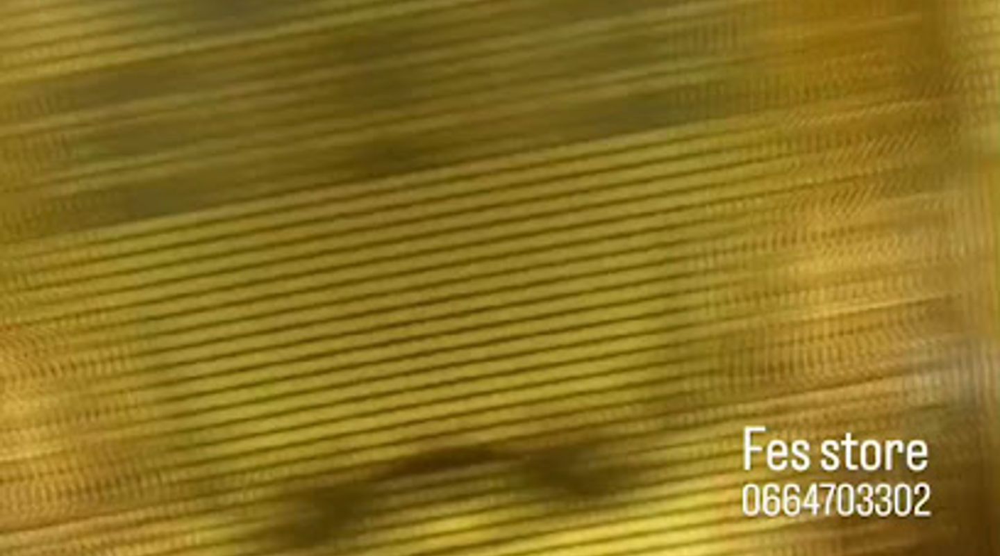 متجر فاس - Fes store