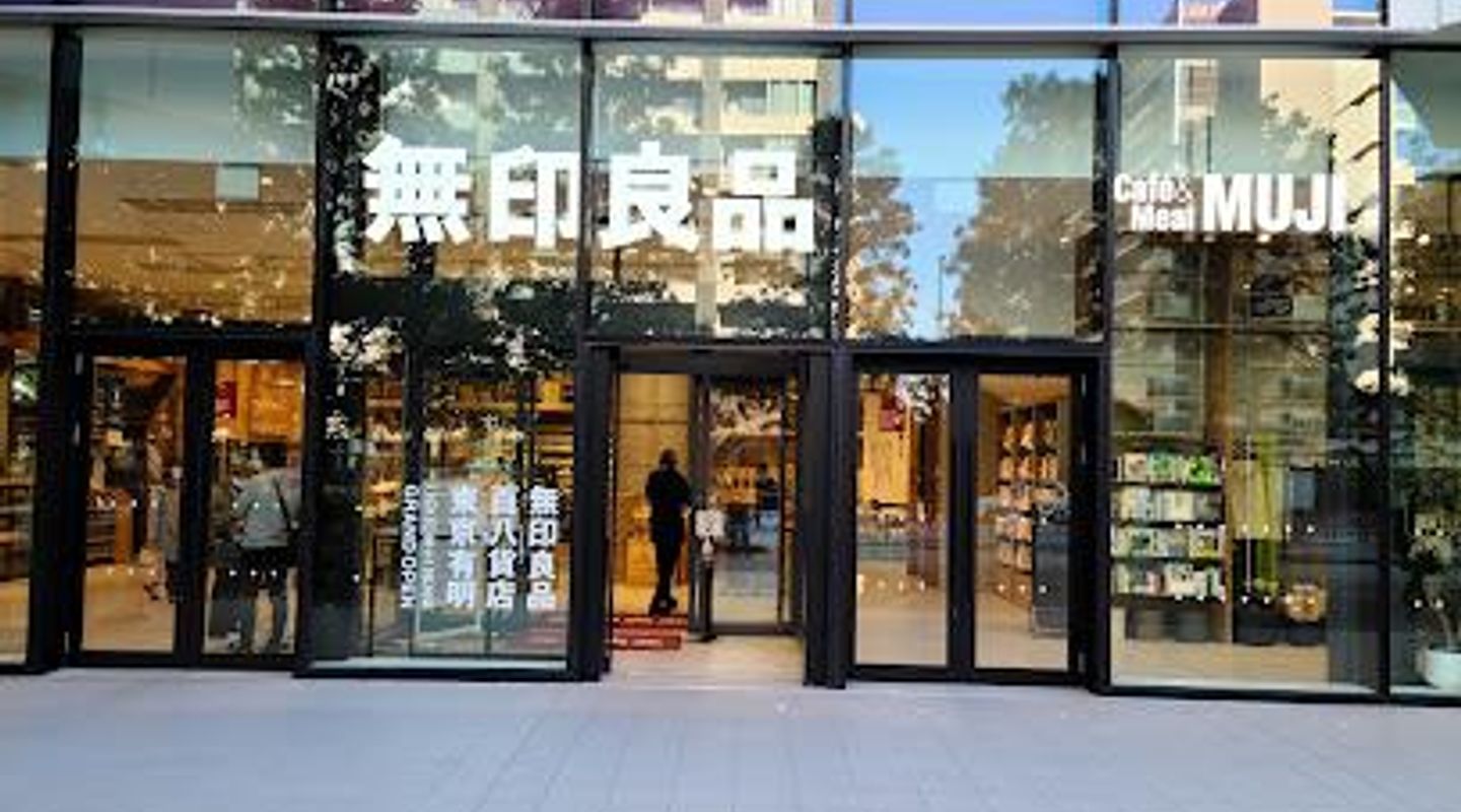 Daiso