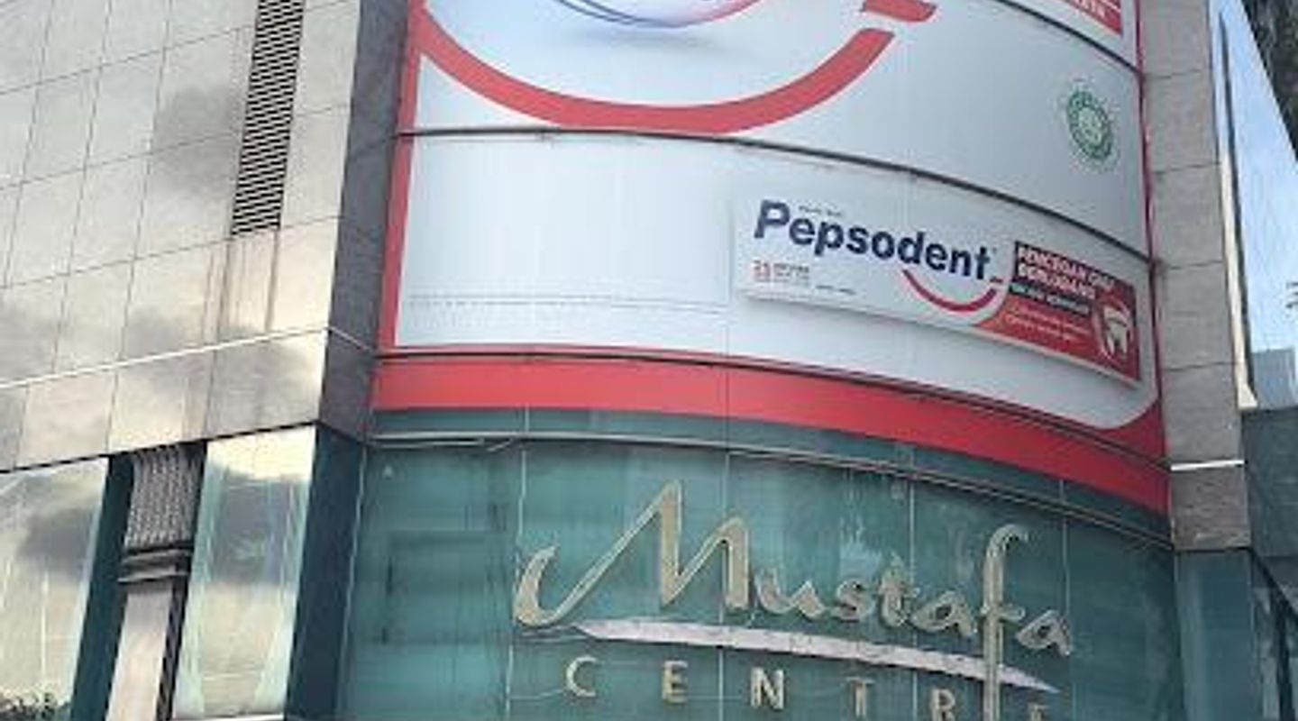 Mustafa Centre