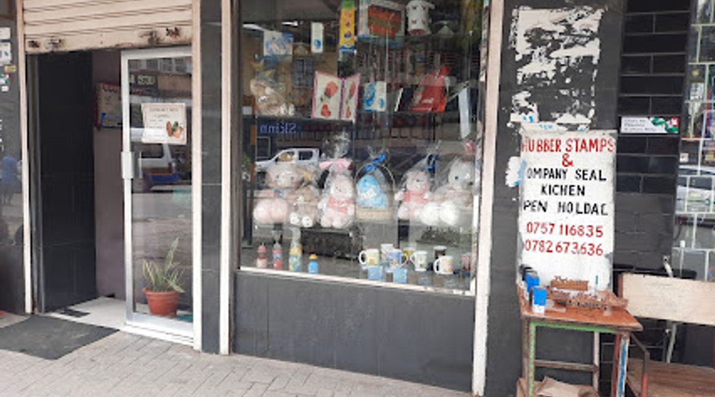 Moraf Gift Shop