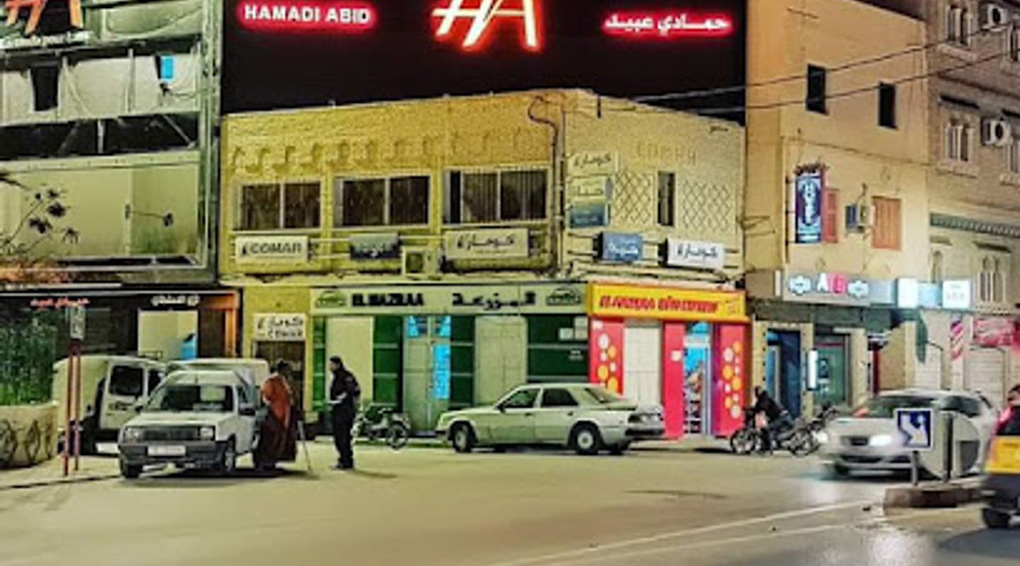 Background