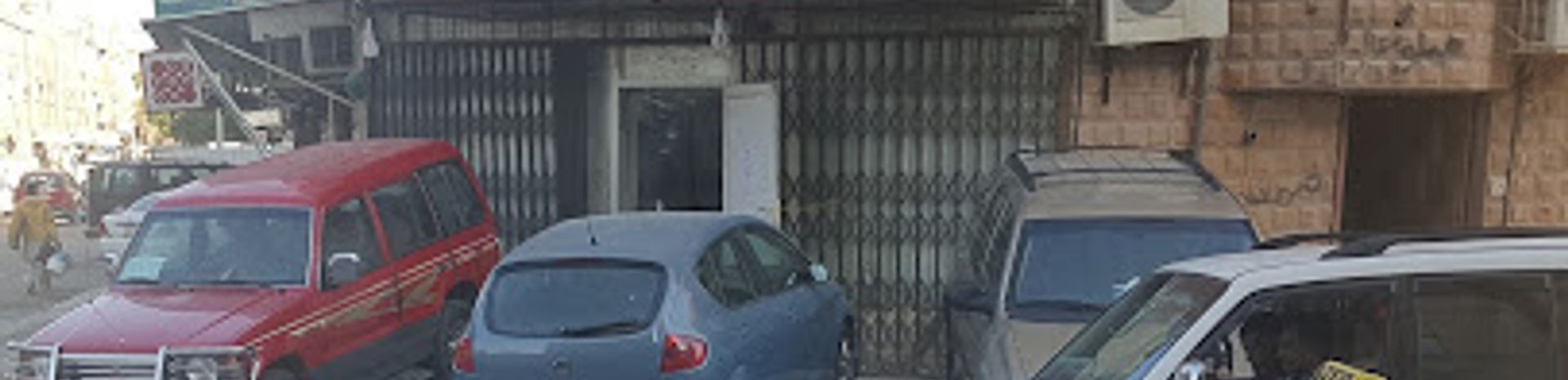 Background