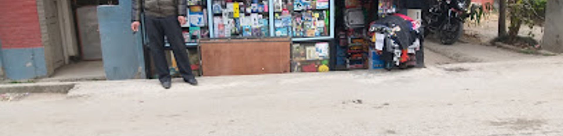 Background